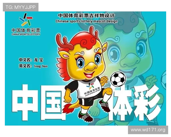吉祥彩票官方下载平台最新版本安全稳定下载指南